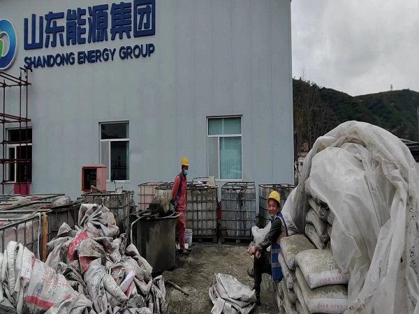 丰县厂房地面下沉注浆加固